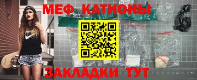 шишки Апрелевка
