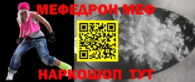 хмурый Апшеронск