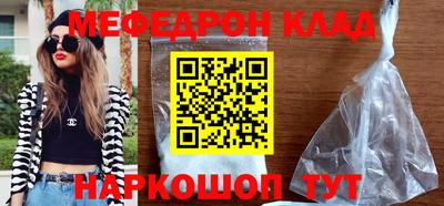 хмурый Апшеронск