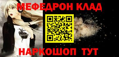 хмурый Апшеронск