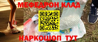 шишки Апрелевка