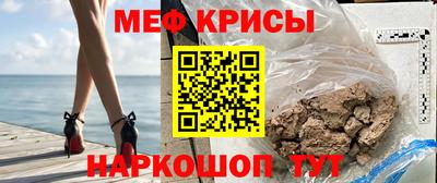 хмурый Апшеронск