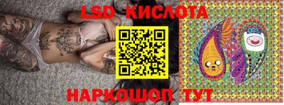 соль курить ск Аргун