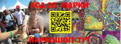 хмурый Апшеронск