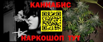 хмурый Апшеронск