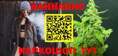 хмурый Апшеронск