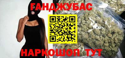 хмурый Апшеронск