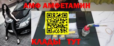 шишки Апрелевка