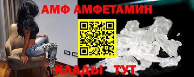 шишки Апрелевка