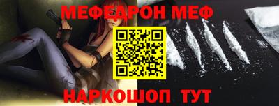 соль курить ск Аргун