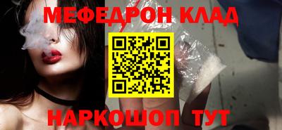 шишки Апрелевка