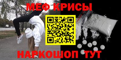 соль курить ск Аргун