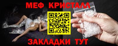 шишки Апрелевка